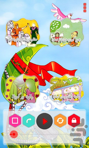 آی قصـه قصه قصه - Image screenshot of android app