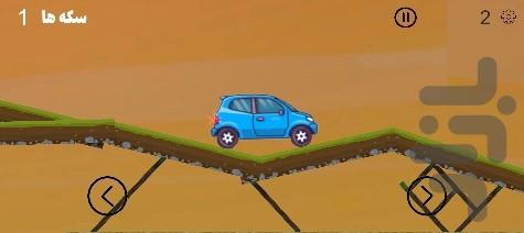 ماشین کوهنورد - Gameplay image of android game