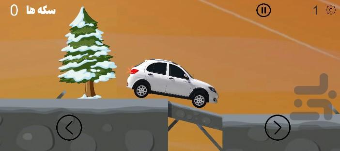 ماشین کوهنورد - Gameplay image of android game