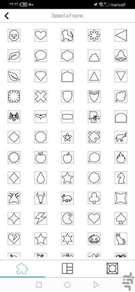 کلاژ عکس- حرفه ای - عکس برنامه موبایلی اندروید