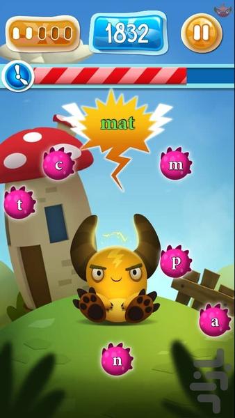 Ghulak«English alphabet» - Gameplay image of android game