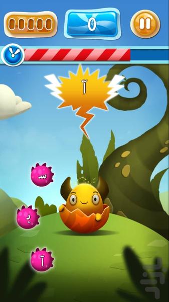 Ghulak - Gameplay image of android game