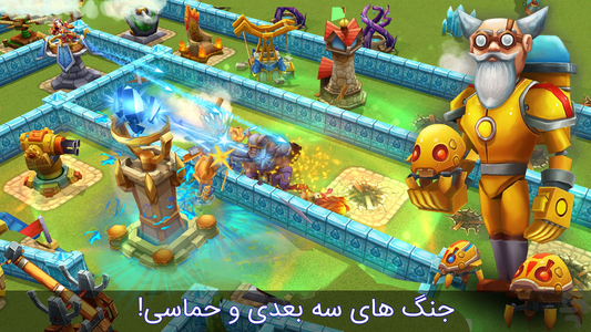 Dragon Lords - Gameplay image of android game