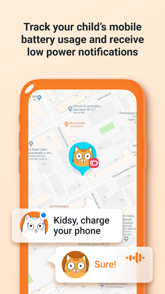 Kidsy - عکس برنامه موبایلی اندروید