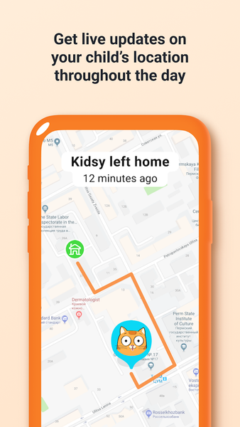 Kidsy - عکس برنامه موبایلی اندروید
