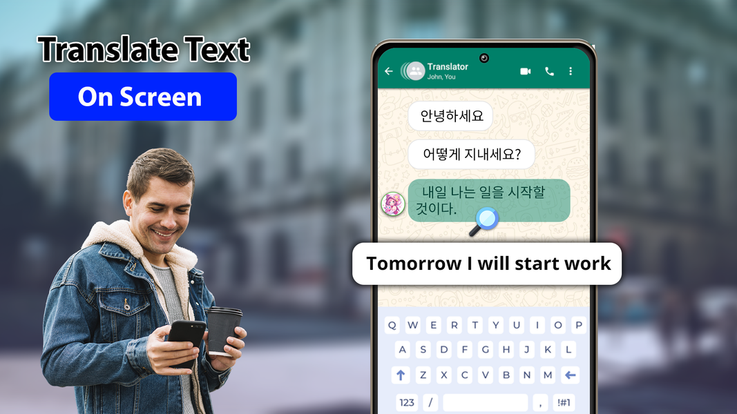 Translate Language and Photo - عکس برنامه موبایلی اندروید