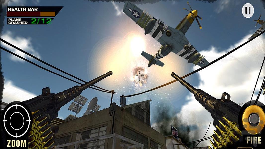 بازی تفنگی | ضد هوایی - Gameplay image of android game