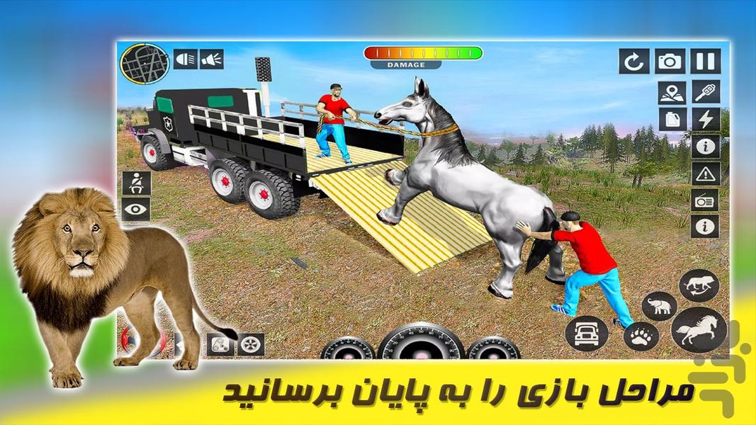 بازی جدید |  کامیون حمل حیوانات - Gameplay image of android game