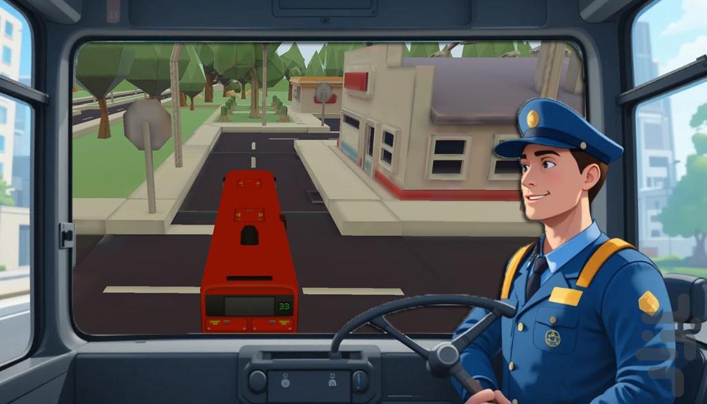 بازی اتوبوس مسافربری - Gameplay image of android game