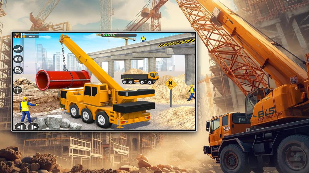 جرثقیل بازی - Gameplay image of android game