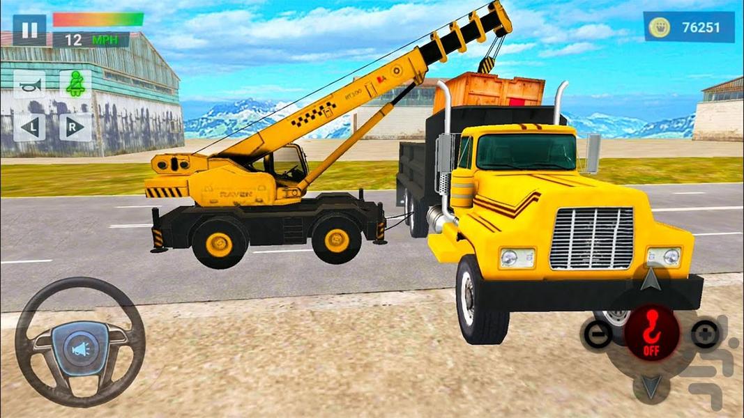 جرثقیل بازی | بازی جدید - Gameplay image of android game