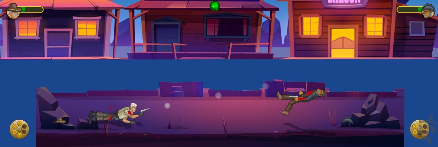 دوئل - عکس بازی موبایلی اندروید