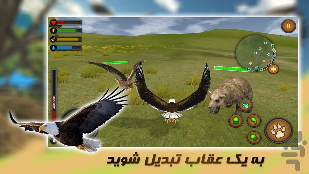 بازی عقاب خشمگین | جدید - Gameplay image of android game