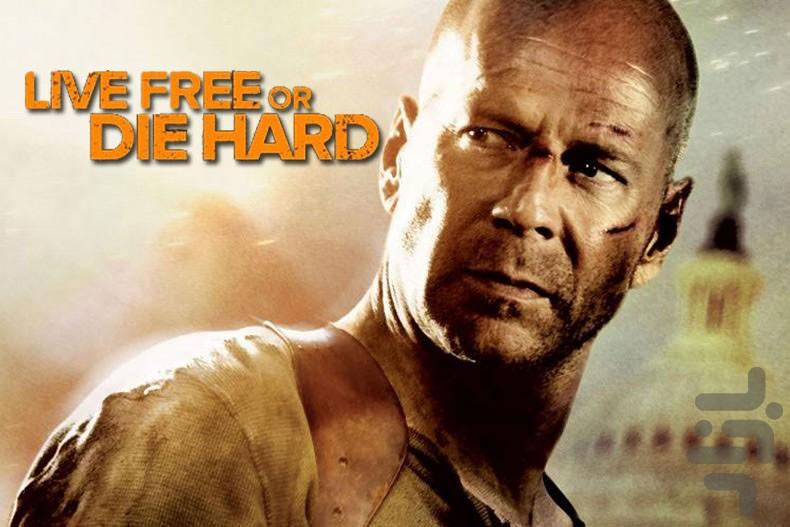 مجموعه فیلم اکشن ( دوبله ) - Image screenshot of android app