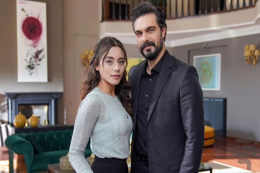 سریال ترکی امانت - Image screenshot of android app