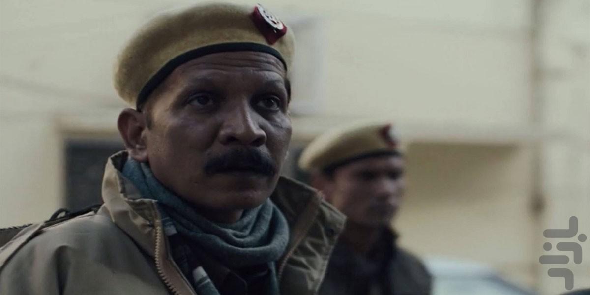 سریال هندی جنایت دهلی - عکس برنامه موبایلی اندروید