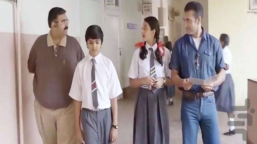 سریال هندی خانواده  من ( دوبله ) - Image screenshot of android app