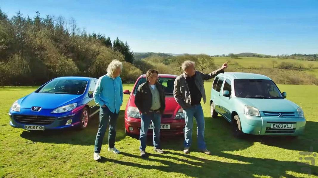 مستند ماشین گرند تور (دوبله ) - Image screenshot of android app