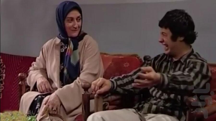 سریال خانه به دوش - Image screenshot of android app