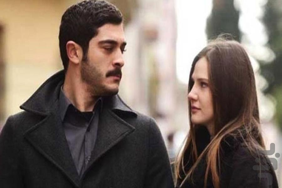 سریال ماراشلی ( دوبله ) - Image screenshot of android app