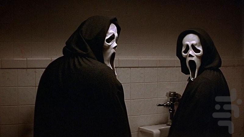 مجموعه فیلم ترسناک جیغ - عکس برنامه موبایلی اندروید