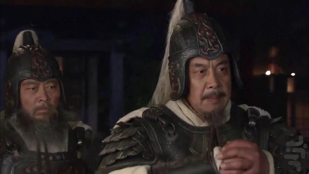 سریال کره ای سه امپراطوری ( دوبله ) - Image screenshot of android app