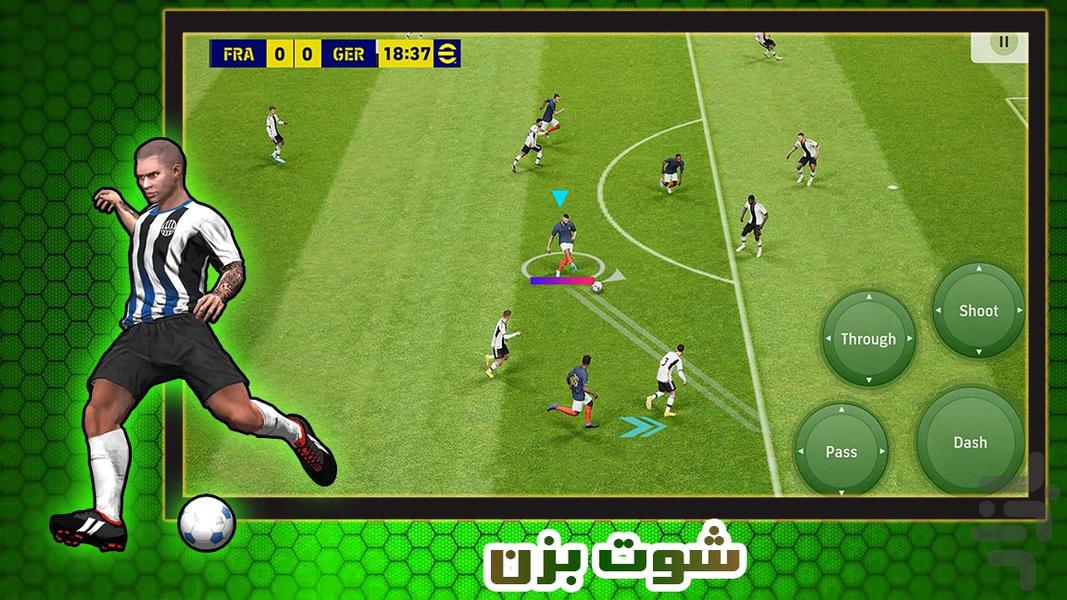 بازی فوتبال | جام جهانی - Gameplay image of android game