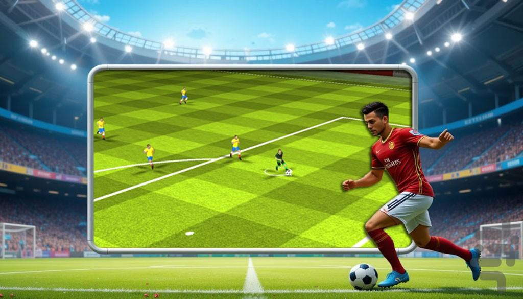 بازی فوتبال | جام جهانی - عکس بازی موبایلی اندروید