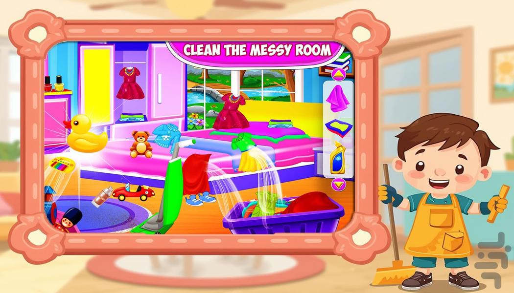 بازی خانه داری | تمیزکاری - Gameplay image of android game