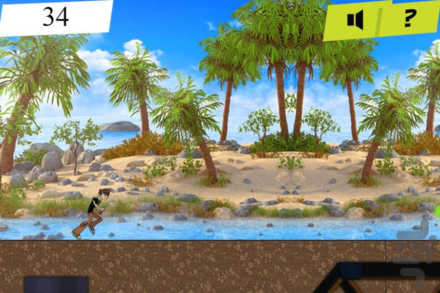بازی بن تن ماجراجو - Gameplay image of android game