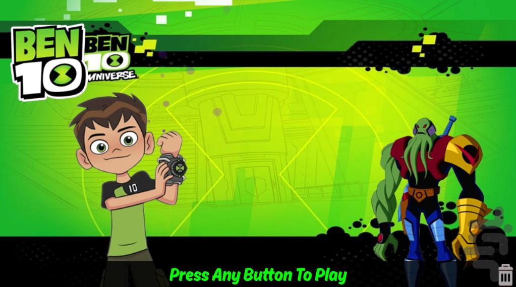 بازی بن تن مبارز - Gameplay image of android game