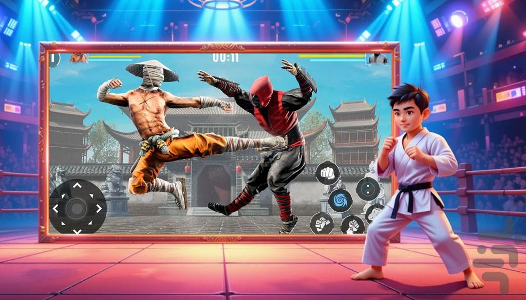 بازی کاراته - Gameplay image of android game