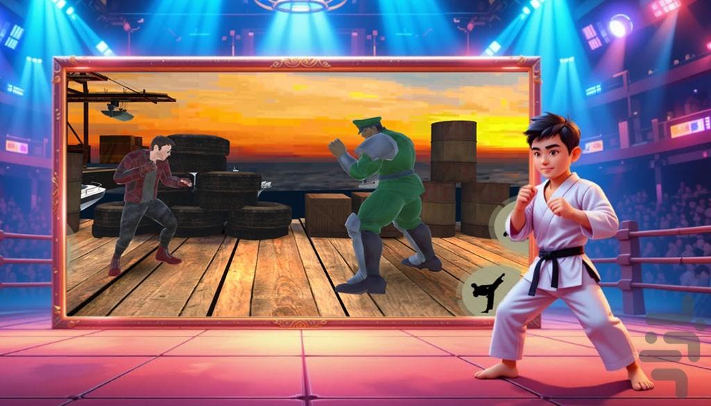 بازی کاراته - عکس بازی موبایلی اندروید