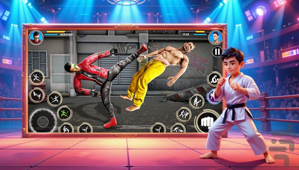 بازی کاراته - Gameplay image of android game