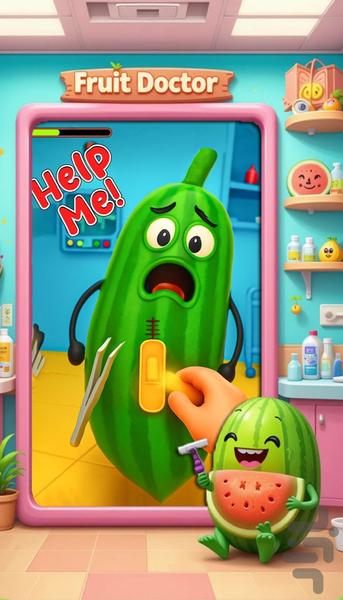 بازی پزشک میوه ها - Gameplay image of android game