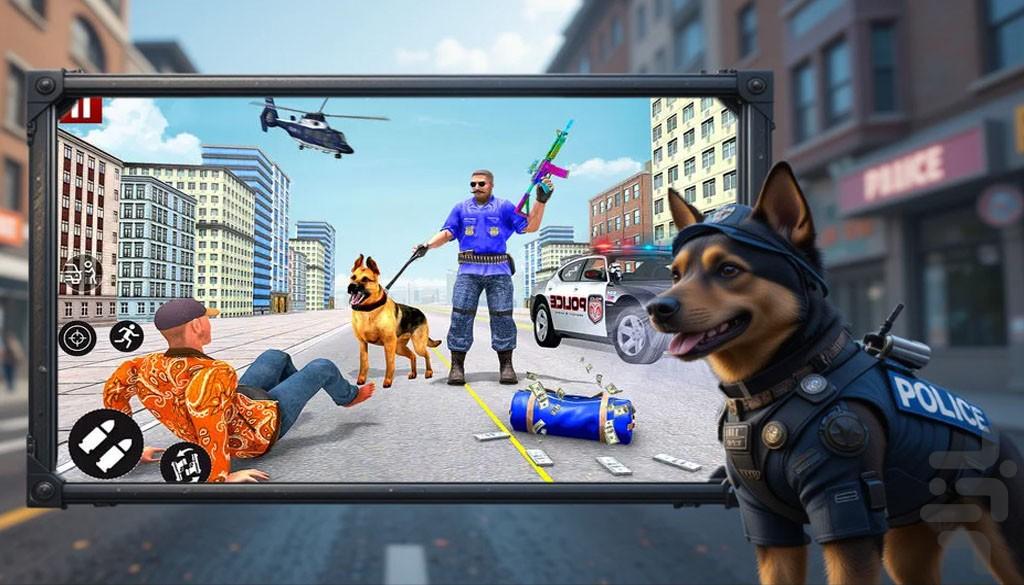 بازی سگ های نگهبان - عکس بازی موبایلی اندروید