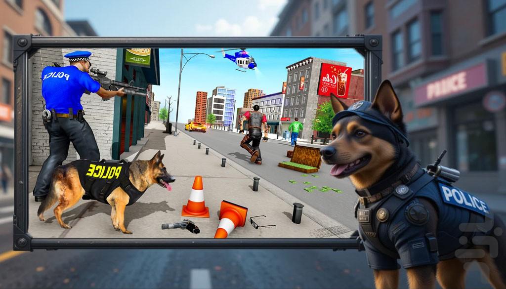 بازی سگ های نگهبان - عکس بازی موبایلی اندروید