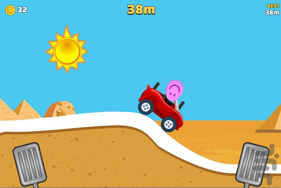 ماشین بازی باربری - Gameplay image of android game