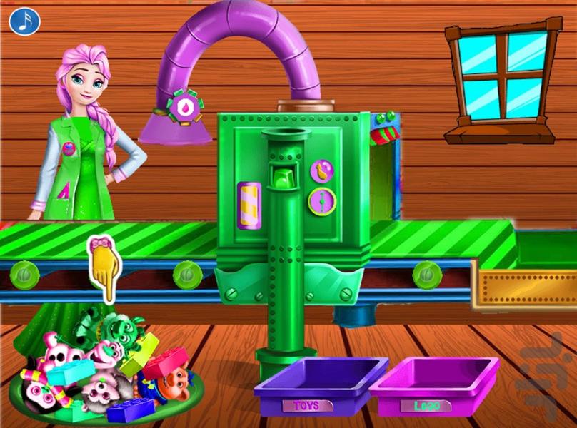 اسباب بازی السا - بازی ارایشی - Gameplay image of android game