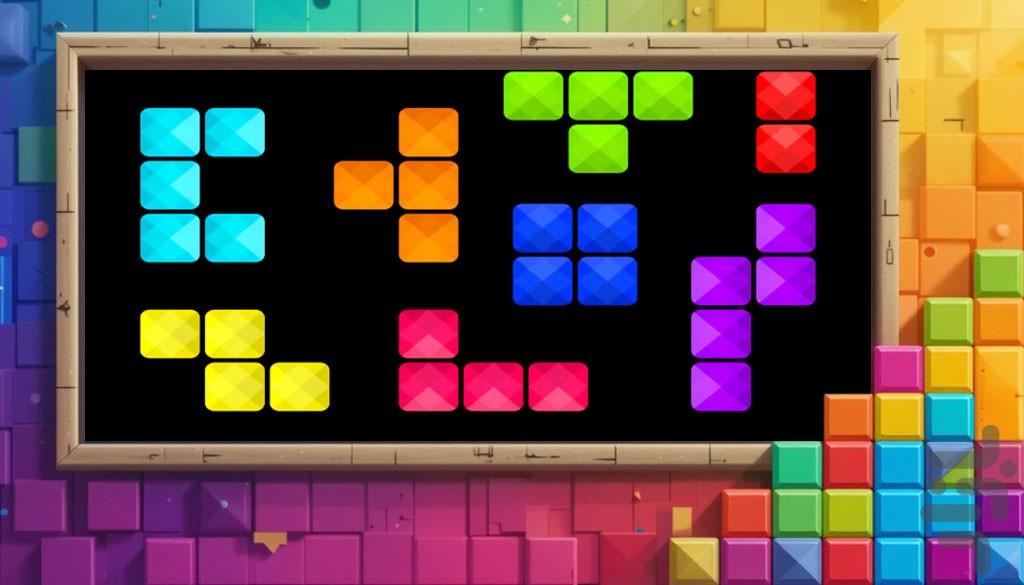 بازی خانه سازی - Gameplay image of android game