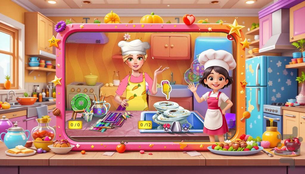 بازی دخترانه خونه داری - Gameplay image of android game