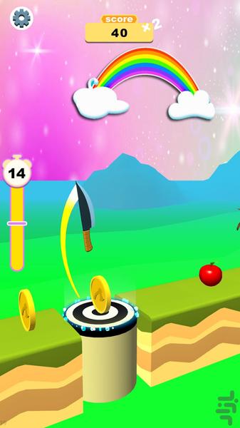 میوه خرد کن - Gameplay image of android game