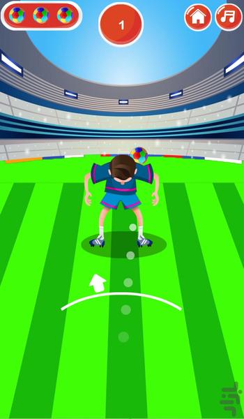 بازی فوتبال با مسی - Gameplay image of android game