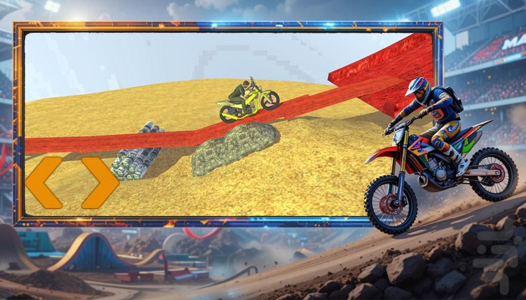 موتور بازی کودکانه - عکس بازی موبایلی اندروید