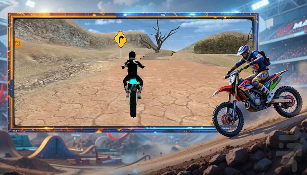 موتور بازی کودکانه - عکس بازی موبایلی اندروید