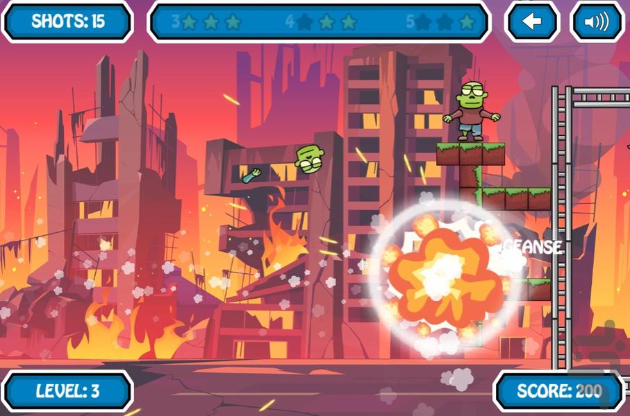 موشک بازی - Gameplay image of android game