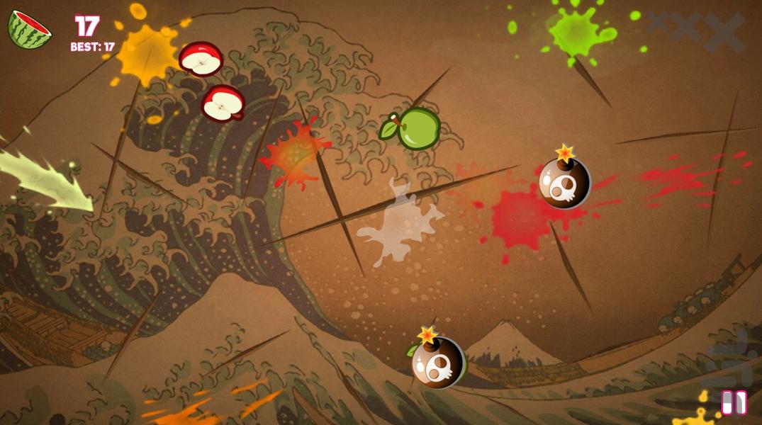 نینجا فروت - Gameplay image of android game