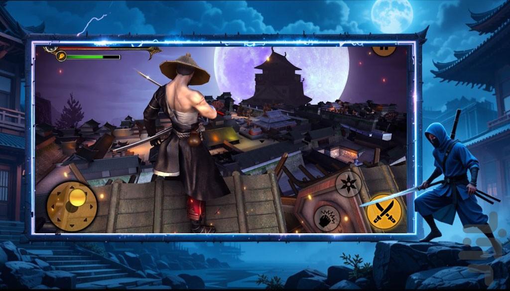 نینجا بازی - Gameplay image of android game
