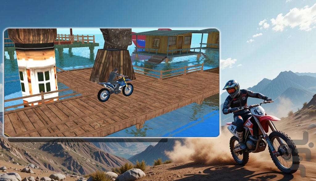 بازی موتور کراس - عکس بازی موبایلی اندروید