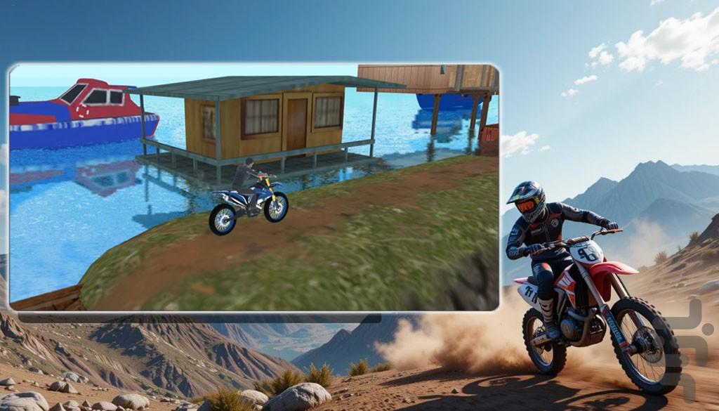 بازی موتور کراس - عکس بازی موبایلی اندروید